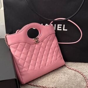 CHANEL Pink Quilted Leather Crossbody Bag